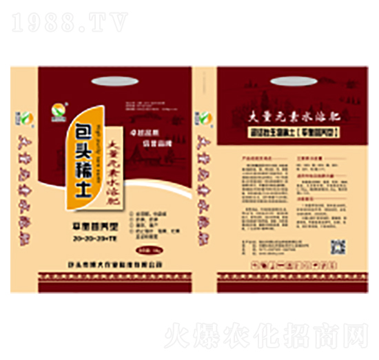 平衡性稀土沖施肥-蒙邦益農(nóng)