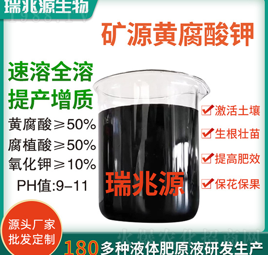 �VԴ�S�����Һ�w-����Դ����