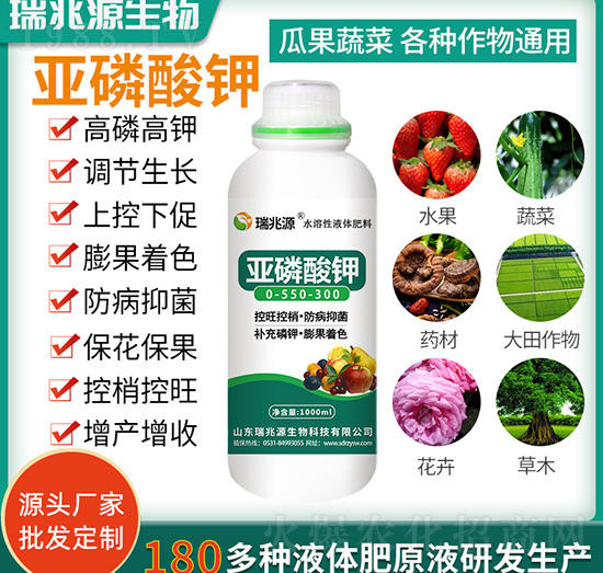 �������0-550-300-����Դ����