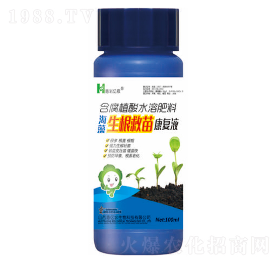 �����������翵��Һ-�݃|�r