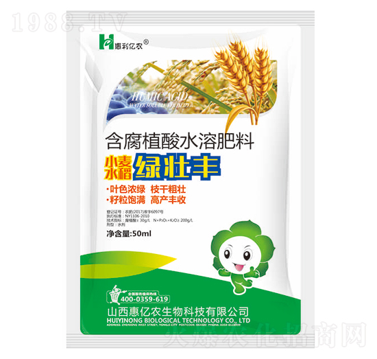 С��ˮ���G���S-�݃|�r(n��ng)