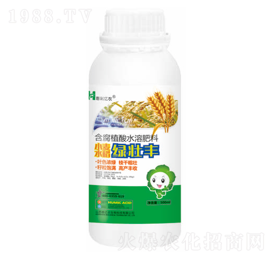 500mlС��ˮ���G���S-�݃|�r