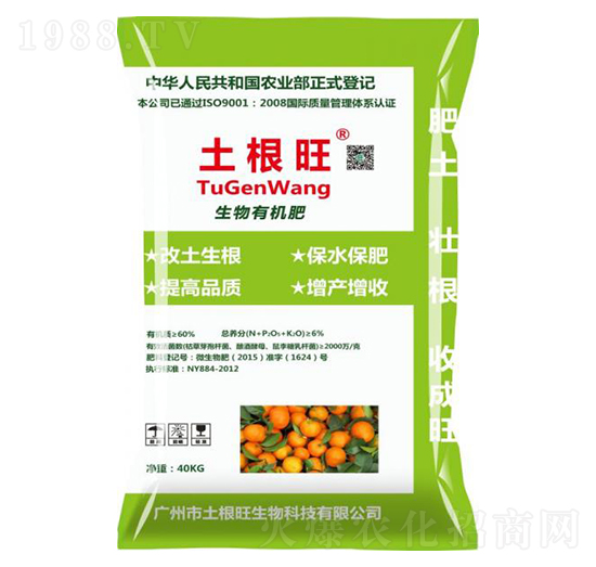 �����ЙC��40kg-������