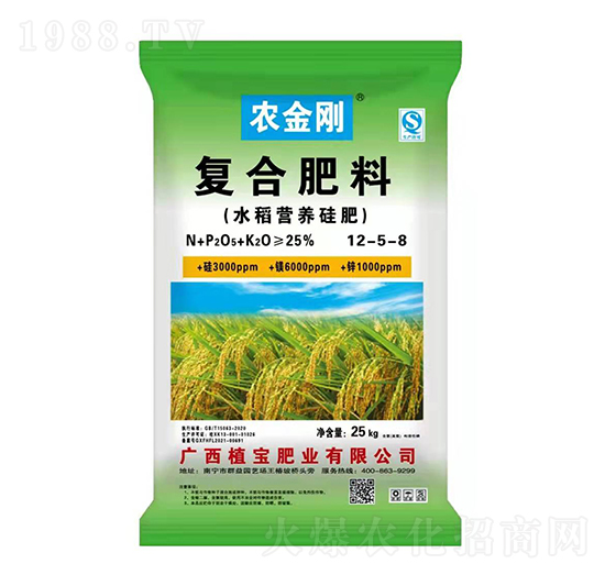 ˮ���I(y��ng)�B(y��ng)��ʏ�(f��)�Ϸ���12-5-8-�r(n��ng)����-���ܴa