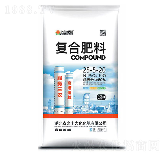 ��(f��)�Ϸ���25-5-20-�r(n��ng)֮�S��