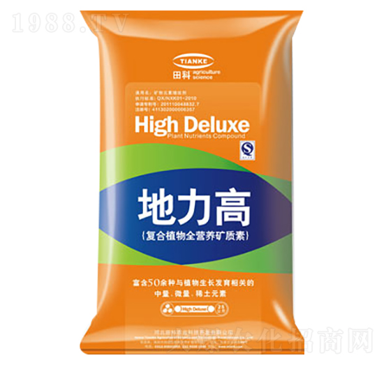 �ͺ�ֲ��ȫ�I�B(y��ng)�V�|(zh��)��-������-����r(n��ng)�I(y��)