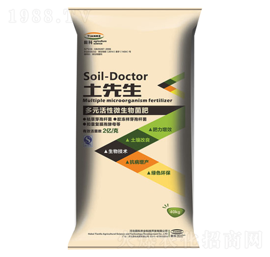 ��Ԫ����΢�������-����r(n��ng)�I(y��)