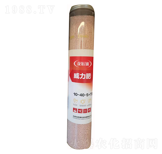 威力肥10-40-5+TE-花匠鋪-百鎂