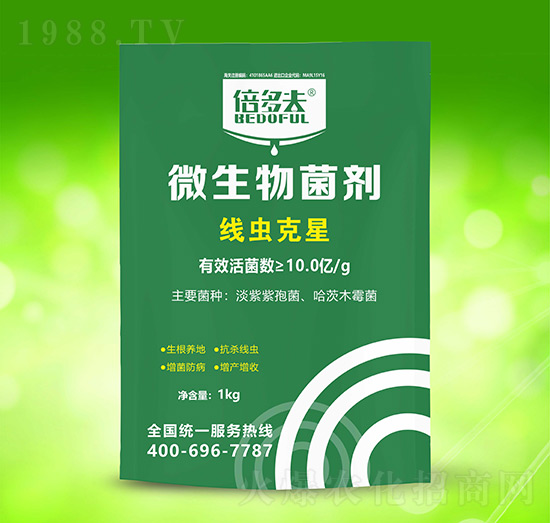 線(xiàn)蟲(chóng)克星-倍多夫