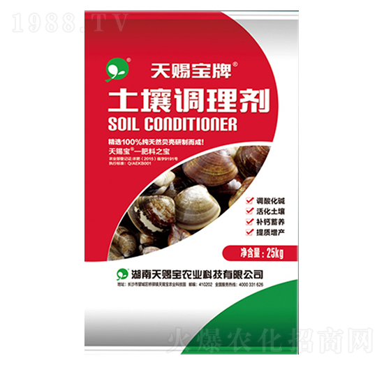 �����{(di��o)�턩-���n��