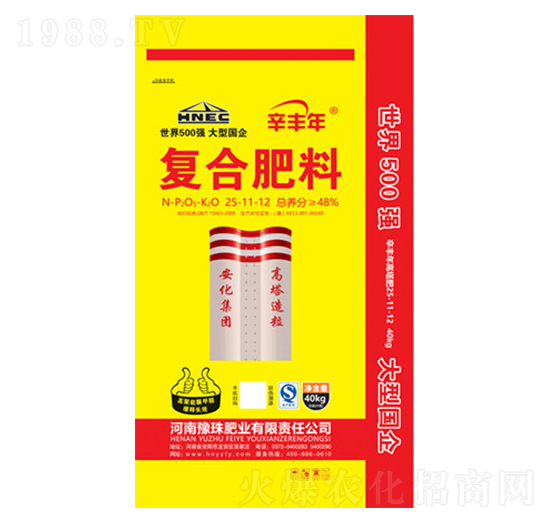 ������(f��)�Ϸ���25-11-12-���S��-ԥ��ʘI(y��)