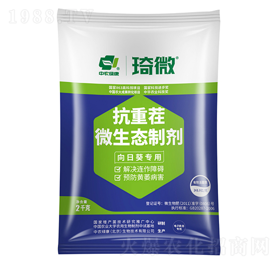 ���տ���(zhu��n)�ÿ��ز�΢���B(t��i)�Ƅ�-���r(n��ng)�G��