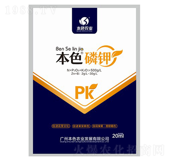 ��ɫ���-��ɫ�r(n��ng)�I(y��)