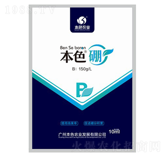 ��ɫ��-��ɫ�r�I(y��)