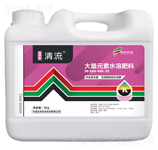 高鉀型大量元素水溶肥料50-200-400+TE-清流-風光農(nóng)業(yè)