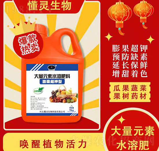 �������ʹ���Ԫ��ˮ�ܷ�-���`����