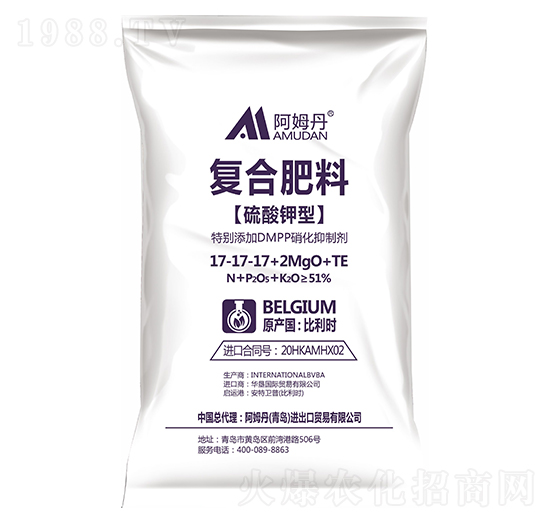 ������͏�(f��)�Ϸ���17-17-17+2MgO+TE-��ķ��