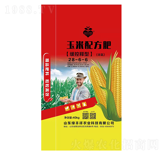 ������������䷽��28-6-6-�G�S��