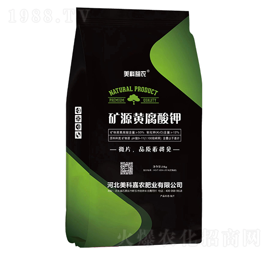 25kg�VԴ�S�����-���Ƽ��r(n��ng)