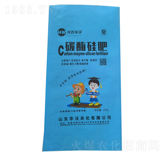 碳酶硅肥-華沃農(nóng)化