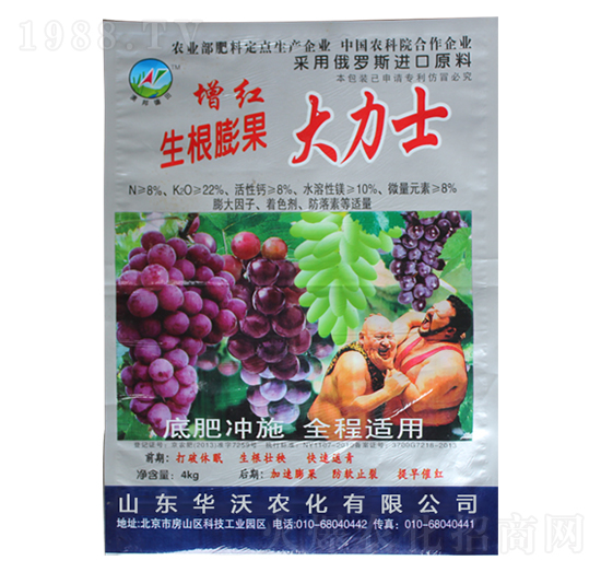 �����������ʿ-�A���r(n��ng)��