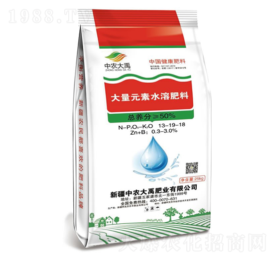 ����Ԫ��ˮ�ܷ���13-19-18-���r����