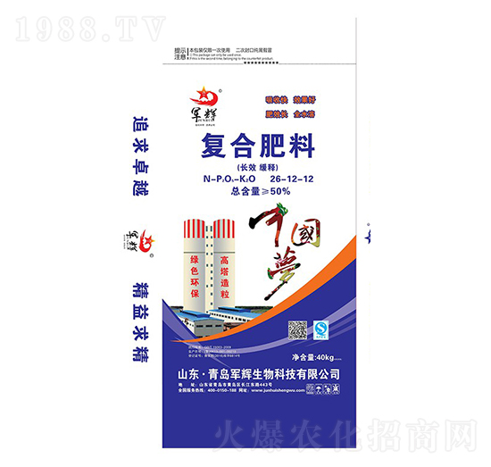 �ͺϷ���26-12-12-܊�x����