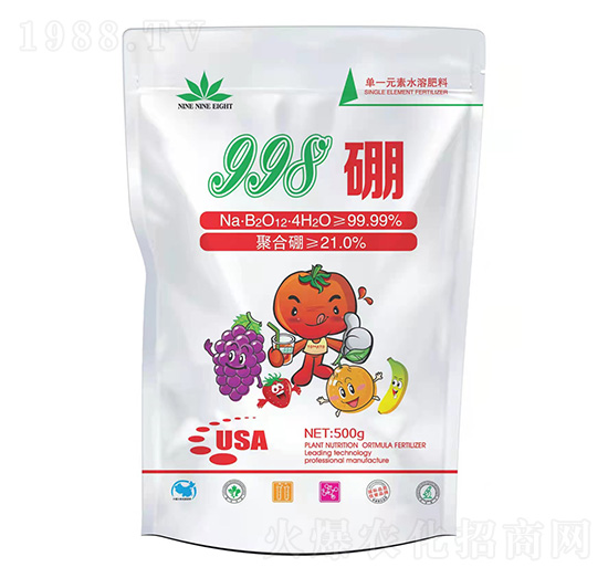 ��һԪ��ˮ�ܷ���-998��-���ֶ��r(n��ng)�I(y��)