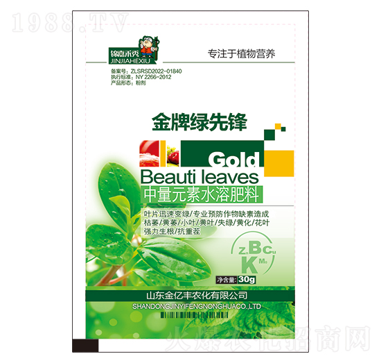 ����Ԫ��ˮ�ܷ���-�G���h-�\�κ���-���|�S