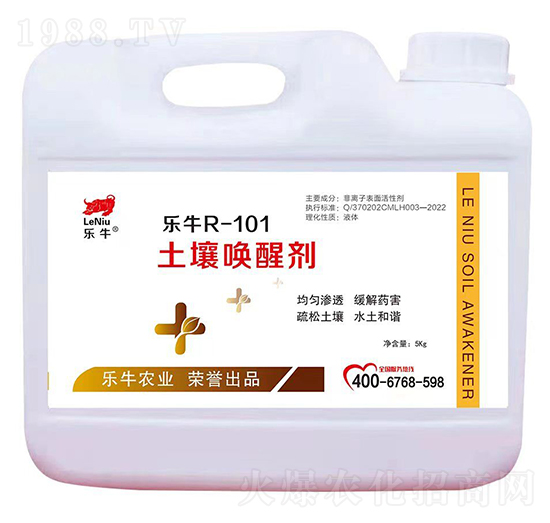 �������ф�-��ţR-101-�\��I(l��ng)��