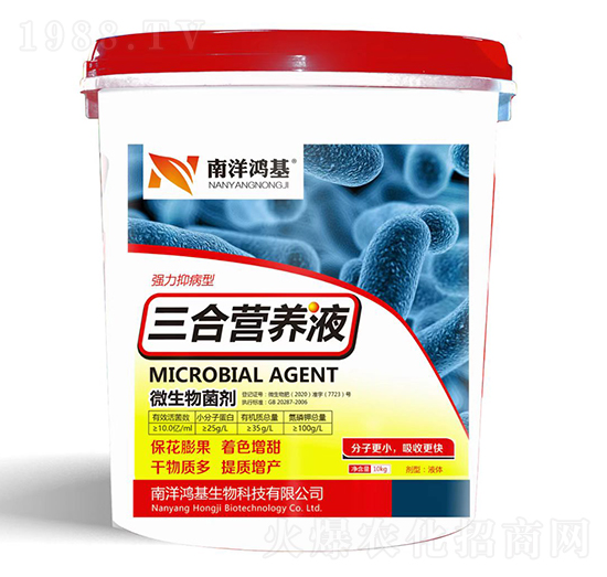 ��(qi��ng)���ֲ���΢�������-���ϠI�B(y��ng)Һ-��������