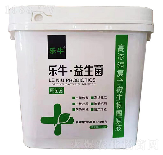 �ߝ�s��(f��)��΢�����ԭҺ-������������-�\��I(l��ng)��