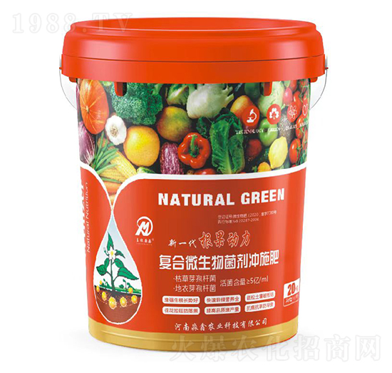 復合微生物菌劑沖施肥-淼鑫農(nóng)業(yè)