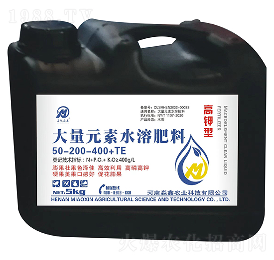 高鉀型大量元素水溶肥50-20-400+TE-淼鑫農(nóng)業(yè)