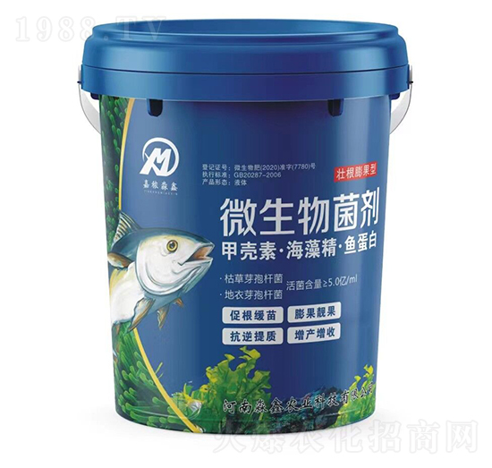 壯根膨果型微生物菌劑-淼鑫農(nóng)業(yè)