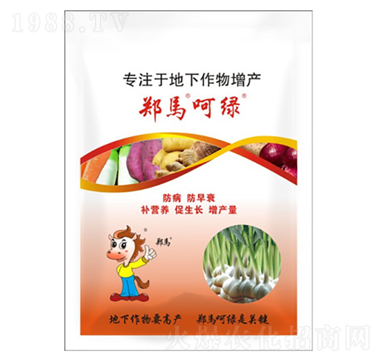 ���R�ǾG���a(ch��n)�ײ�-ǧ���R�r(n��ng)�I(y��)