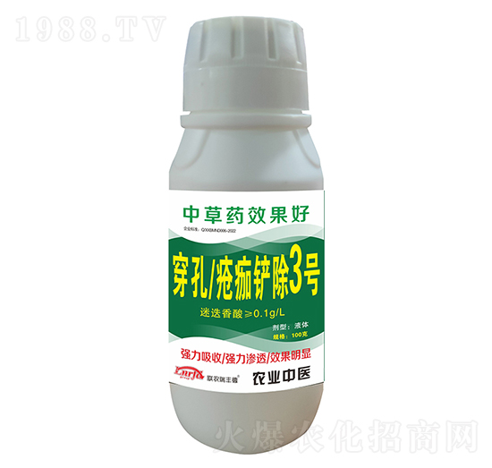 ���ׯ����P��3̖(h��o)-(li��n)�r(n��ng)���S��