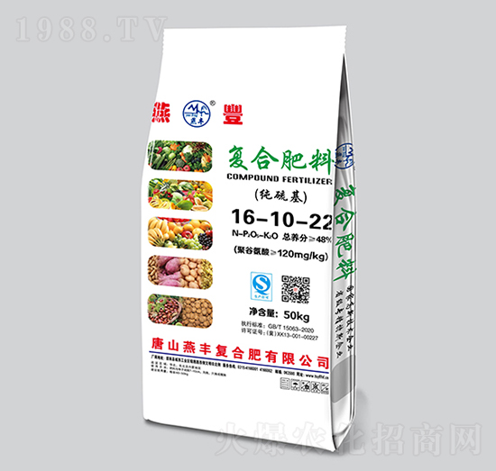 ������ͺϷ���16-10-22-���S