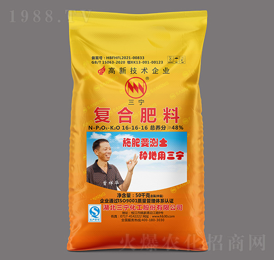 �ͺϷ��ϣ��ȣ�16-16-16-��������