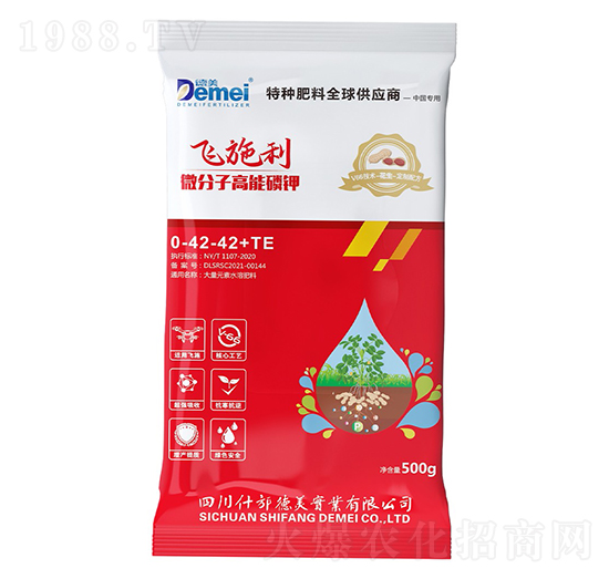 ���������䷽΢���Ӹ������0-42-42+TE-�wʩ��-�������I(y��)