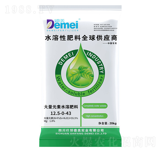 ����Ԫ��ˮ�ܷ���12.5-0-43-�������I(y��)