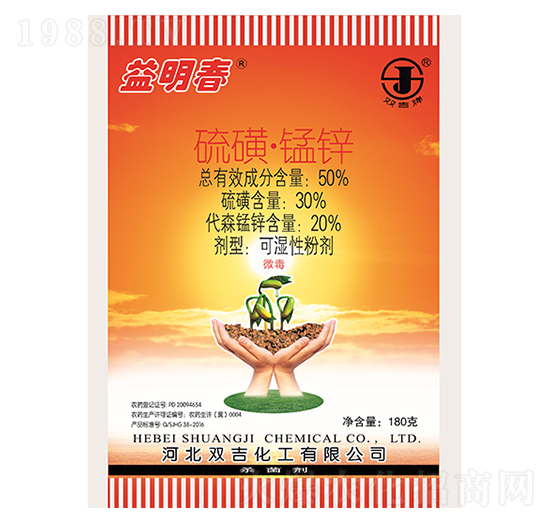 50%��ǡ��i�\�ɝ��Է�-������-�p������