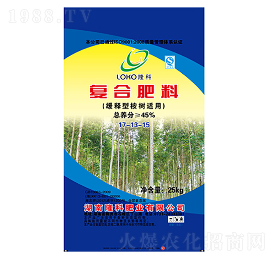 ¡���Ə�(f��)�Ϸʣ����������m�ã�17-13-15-¡���r(n��ng)�Y