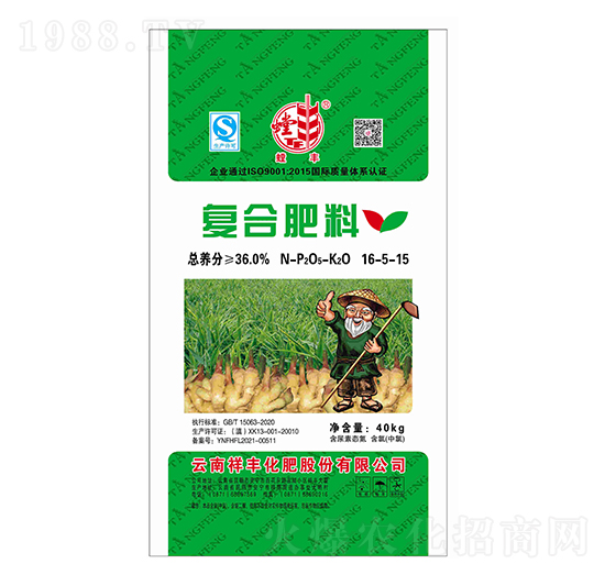 ��(f��)�Ϸ���16-5-15-��S-���S���F(tu��n)