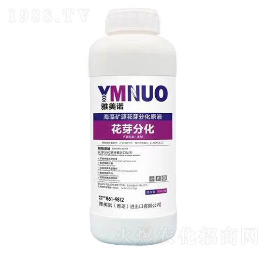 ����VԴ��ѿ�ֻ�ԭҺ����ѿ�ֻ���-�����Z