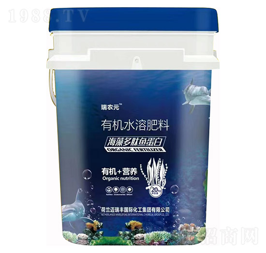 海藻多肽魚(yú)蛋白-瑞農(nóng)元-中農(nóng)豐澤