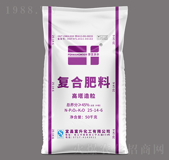 高塔造粒復(fù)合肥料25-14-6-芬王沃爾-富升化工