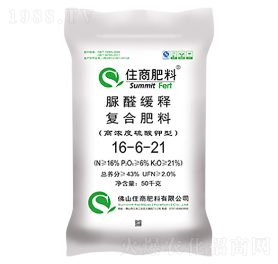 脲醛緩釋復合肥16-6-21-住商肥料