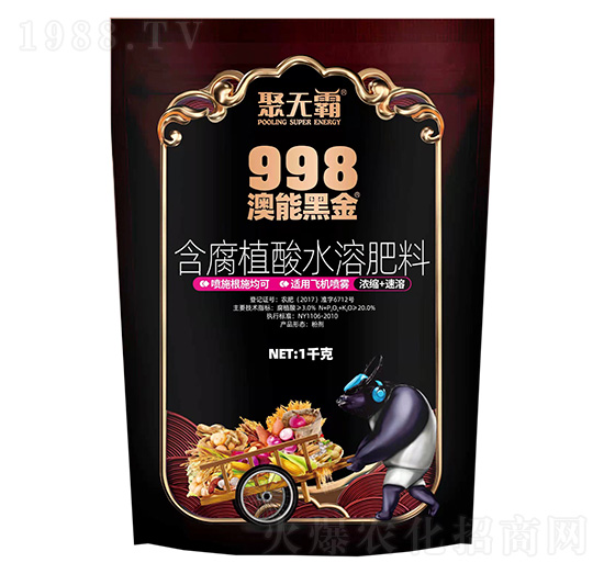 含腐植酸水溶肥料-澳能黑金998-聚無(wú)霸