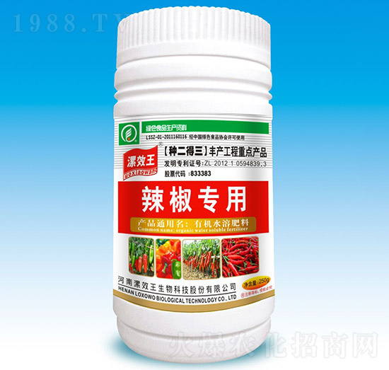 250ml������(zhu��n)���ЙC(j��)ˮ�ܷ���-��Ч��